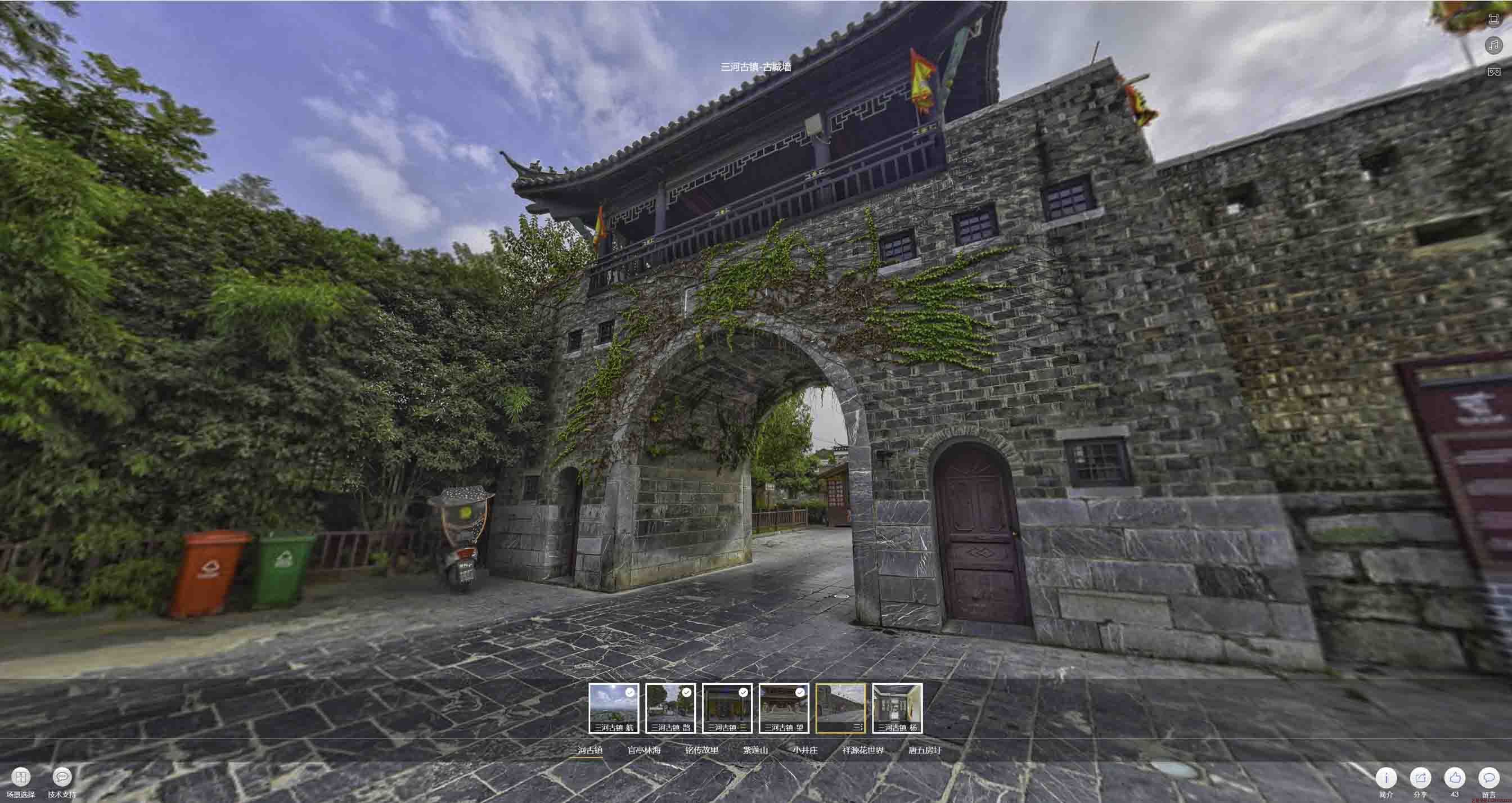临潼全景拍摄技巧：捕捉完美全景图像在手绘地图中的创意应用