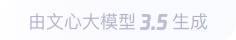 临潼360全景影像与AR技术的结合：为用户带来前所未有的手绘地图体验